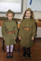 Урок мужества