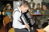 Урок мужества