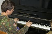 Урок мужества