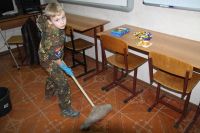 Урок мужества