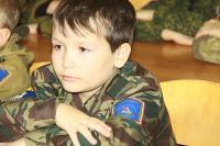 «Уроки мужества»