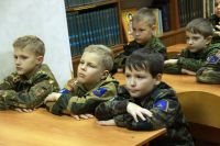 «Уроки мужества»