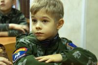 «Уроки мужества»