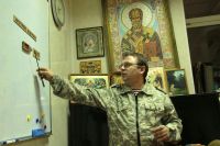 «Уроки мужества»