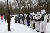 Военно-полевой выход