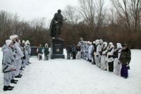 Военно-полевой выход