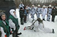 Военно-полевой выход