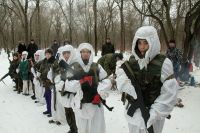 Военно-полевой выход