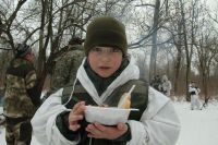 Военно-полевой выход