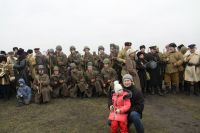 Реконструкция «Ростовская наступательная операция»