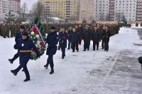 День памяти