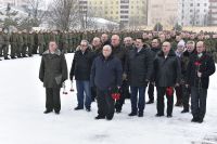 День памяти