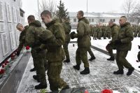 День памяти