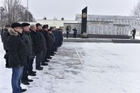 День памяти