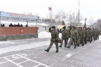 День памяти