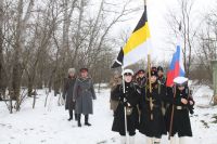 100-летие Первого Кубанского «Ледяного» похода