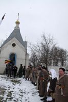 100-летие Первого Кубанского «Ледяного» похода