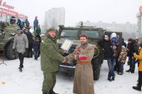 День защитника Отечества