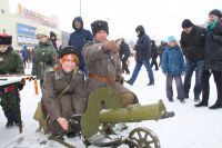 День защитника Отечества