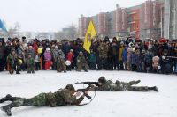 День защитника Отечества