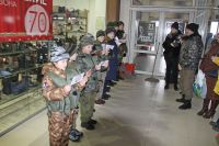 День защитника Отечества