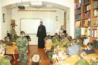 Занятия по начальной военной подготовке