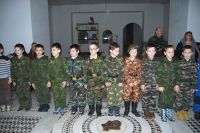 «Уроки мужества»