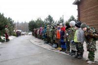 «Уроки мужества»