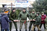 «Уроки мужества»