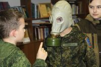 «Уроки мужества»