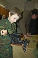 «Уроки мужества»