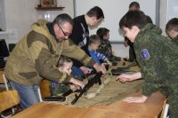 «Уроки мужества»