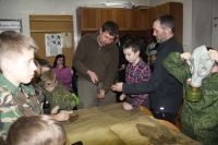 «Уроки мужества»