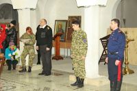 «Уроки мужества»