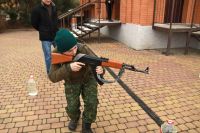 Уроки мужества