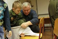 Уроки мужества