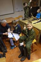 Уроки мужества