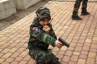 Уроки мужества