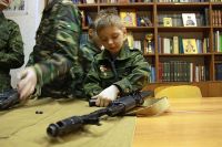 Уроки мужества