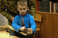 Уроки мужества