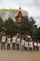 Уроки мужества