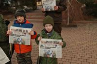 Уроки мужества