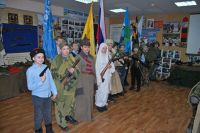 Уроки живой истории