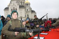 День призывника в Новочеркасске