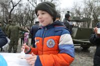 День призывника в Новочеркасске