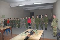 Уроки мужества