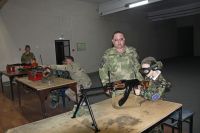 Уроки мужества