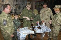 Уроки мужества