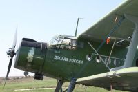 Уроки мужества