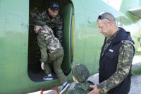 Уроки мужества